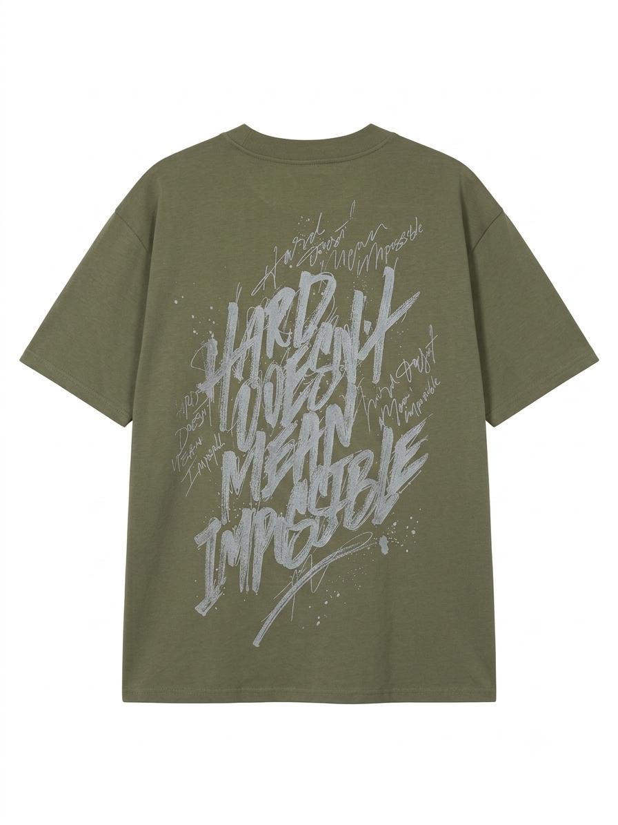 Camiseta difícil no significa imposible